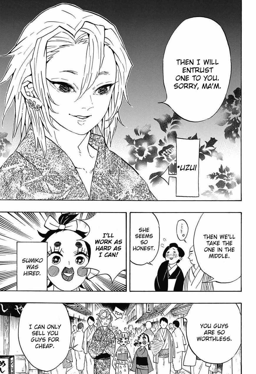 Kimetsu no Yaiba Chapter 71 17